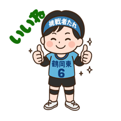 Pure194_20251216092746