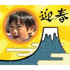 chama_20251217141548