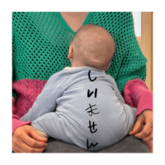 TAIYO_20251217173959