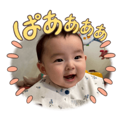 kanda_20251217174234