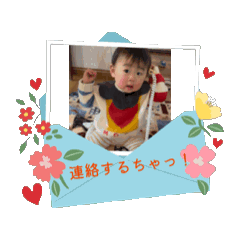 sachi_20251217211625