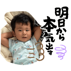 Grandma challenge!?_20251217113226