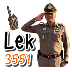 Lek 3551