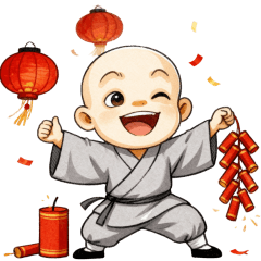 不二小師父可愛萌態