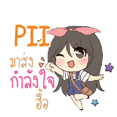 PII Am bunny girl_N e