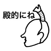 By builders for builders stamp