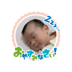 emiyuri_20251217130334