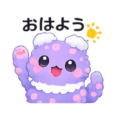 Fuwako_20251217130416