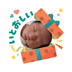 omochi_20251217172054