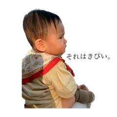 bagle:)_20251217171850