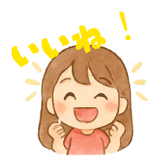 KAZUKI_20251217172827