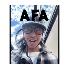 analer_20251217133634