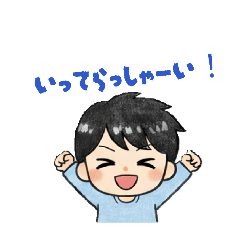 KAZUKI_20251217134529