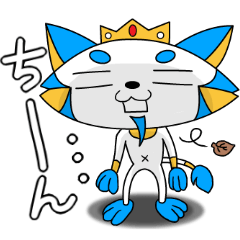 Prince Pharaoh Cat 1 Basic set