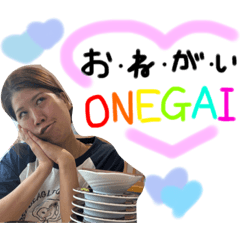 misae_20251217134957