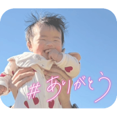 Yos_20251217202220