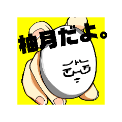 SAKURAEBI_20251217142519