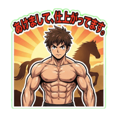 LogiPump_20251217144202