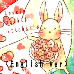 Lovely rabbit sticker!3<English version>