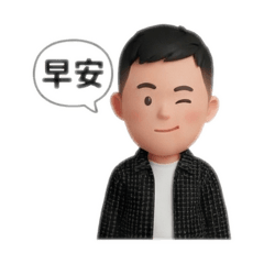 四季康床墊為你服務