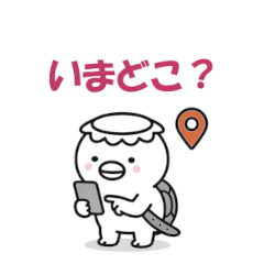 Kappaa-kun Where Are You? Meetup Pack