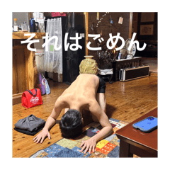 Nirachan_20251216111244