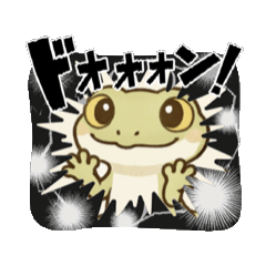 akane_20251217190633