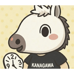 POLCO_20251217165548