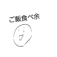 masa_20251217200021