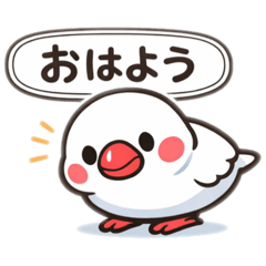 simple sparrow stamp