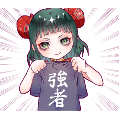 shirayuri_20251218000806