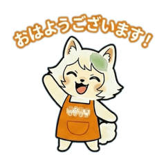 takumi_20251216122244