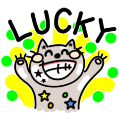 A positive star cat supports you 2