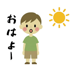 toitoitoi_20251216084035