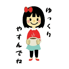 toitoitoi_20251216093340