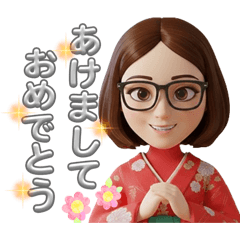 Kabuko_Stock Girl Kabuko New Year's Day