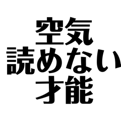 scribbly_20251216110855