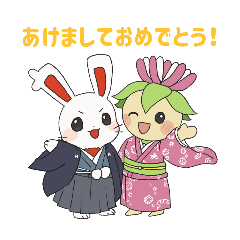 kazosyakyo_20251216092829