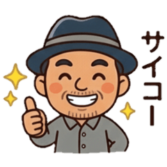 Otomonogatari_20251216111741