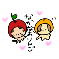 punimaru_20251217094849