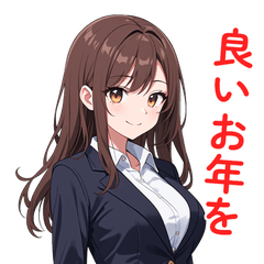 Cute brown hair suit OL girl BIG resale