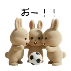 Rabbit cheering on soccer