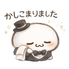 Hikari_20251217141827