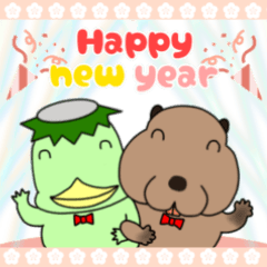 New year with kappa & beaver resale