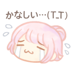 Hikari_20251217143433