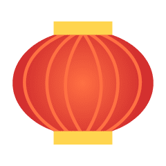 【動く！】春節旧正月アイコンスタンプ