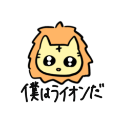 colorful animal cartoon stamp