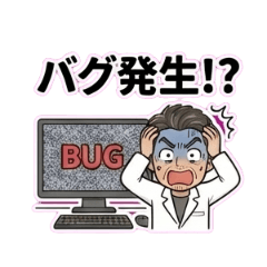 The Coding Professor