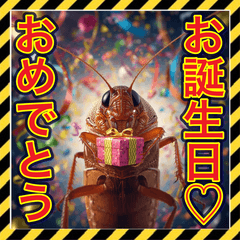 sekai no heiwa_20251217141428