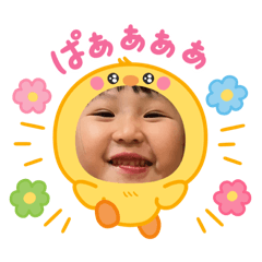 Yurika_20251217222637